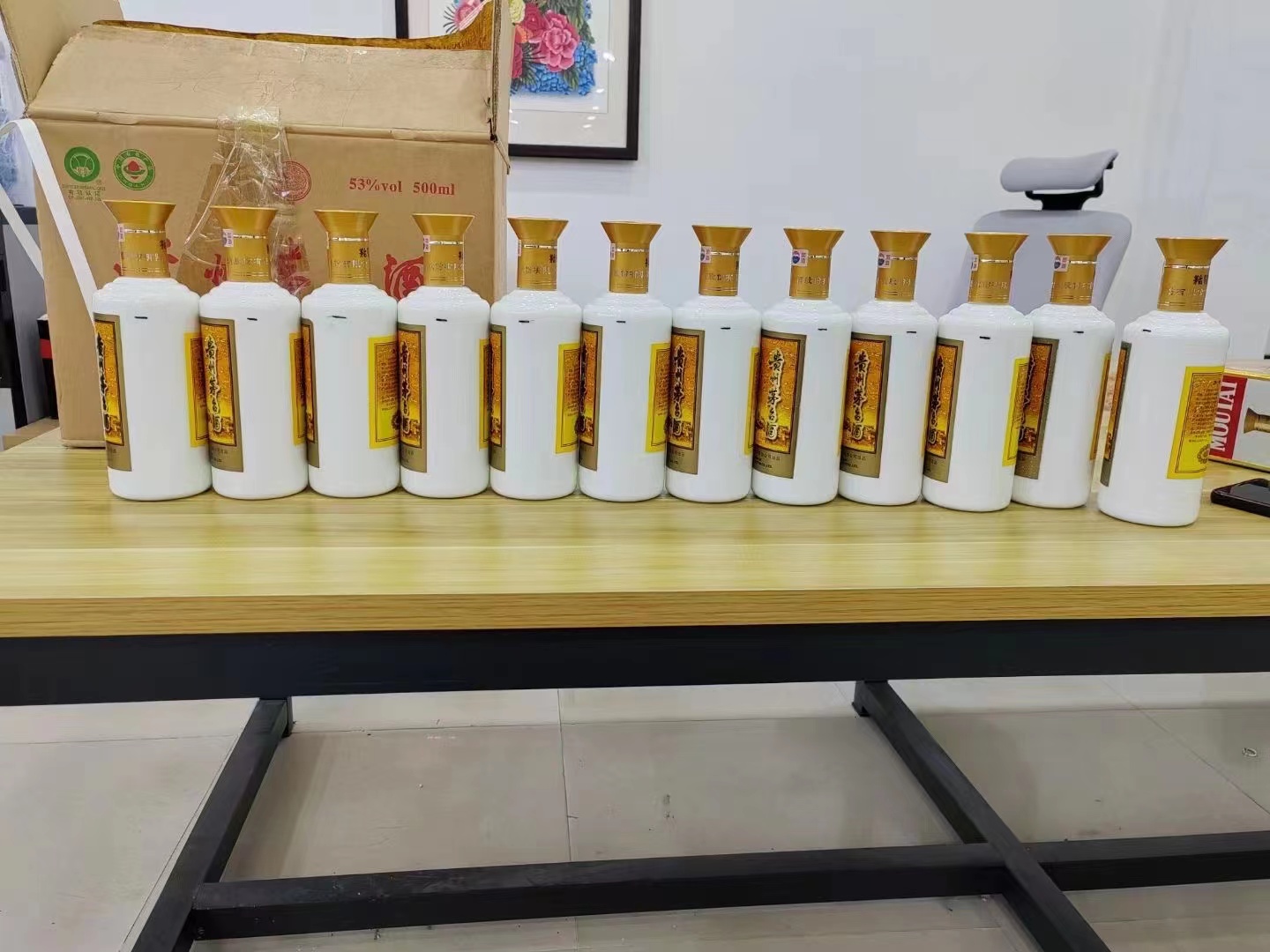 青湖路街道1986年茅台酒回收行情商家[回收茅台酒商家]