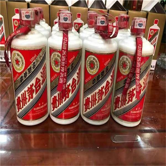 青湖路街道老酒回收